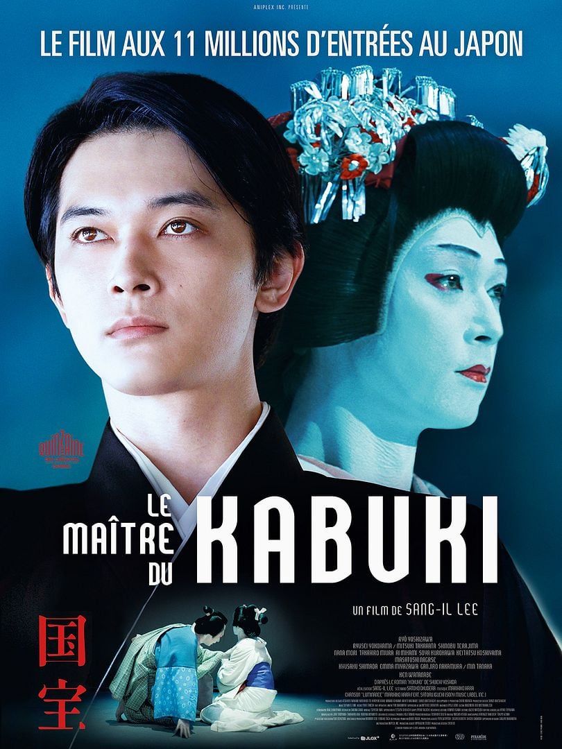 affiche du film Le Maître du Kabuki