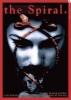 The Spiral (Rasen)