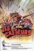 Les casseurs (Breaker! Breaker!)