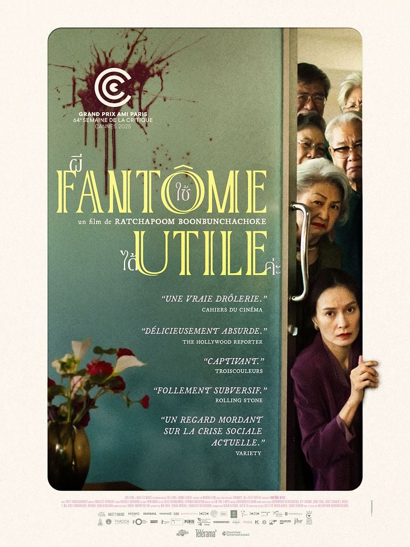affiche du film Fantôme Utile