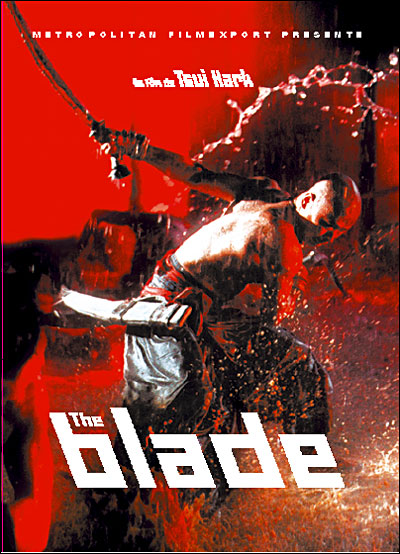 affiche du film The Blade