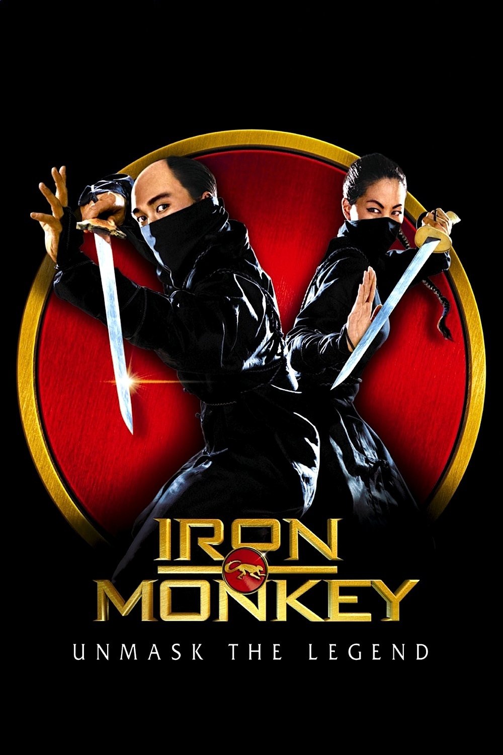 affiche du film Iron Monkey