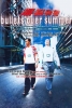 Bullets over Summer (Bau lit ying ging)