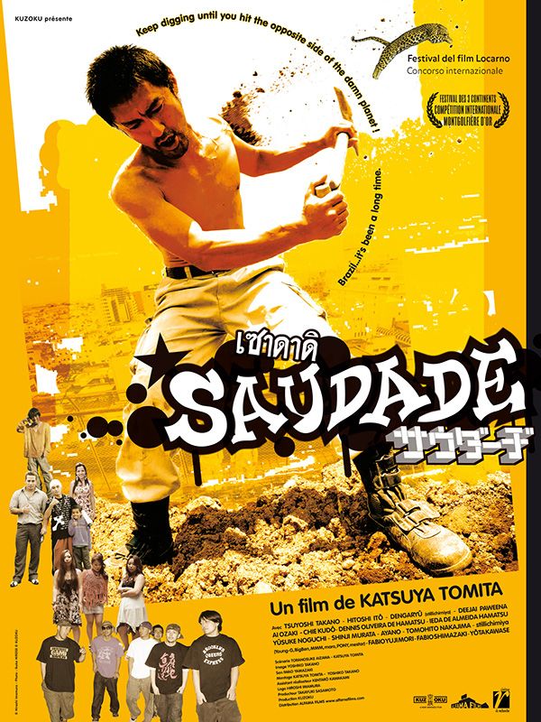 affiche du film Saudade