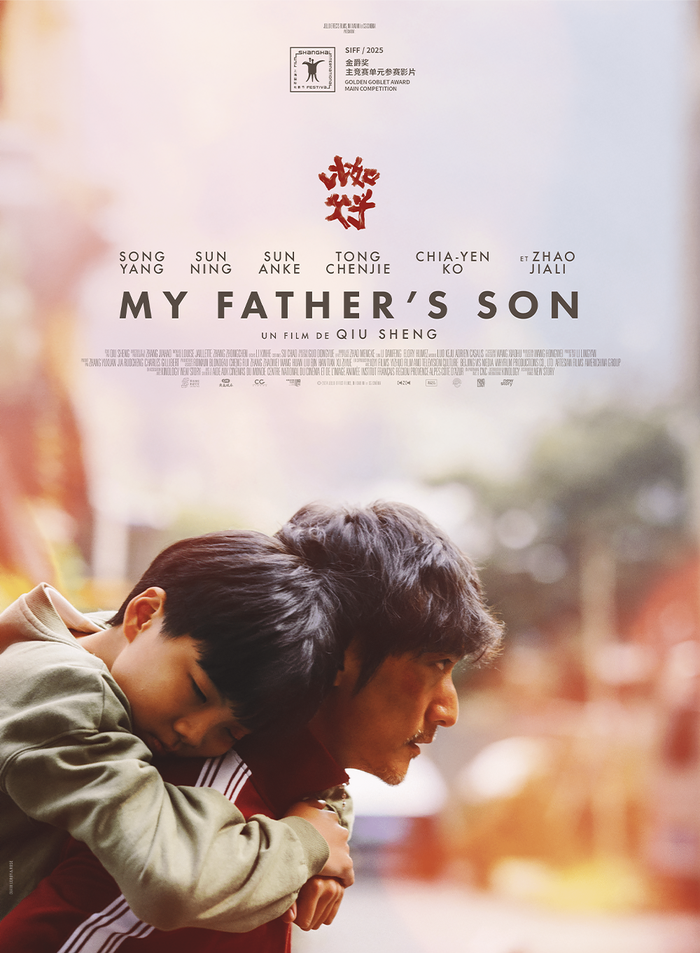 affiche du film My Father's Son