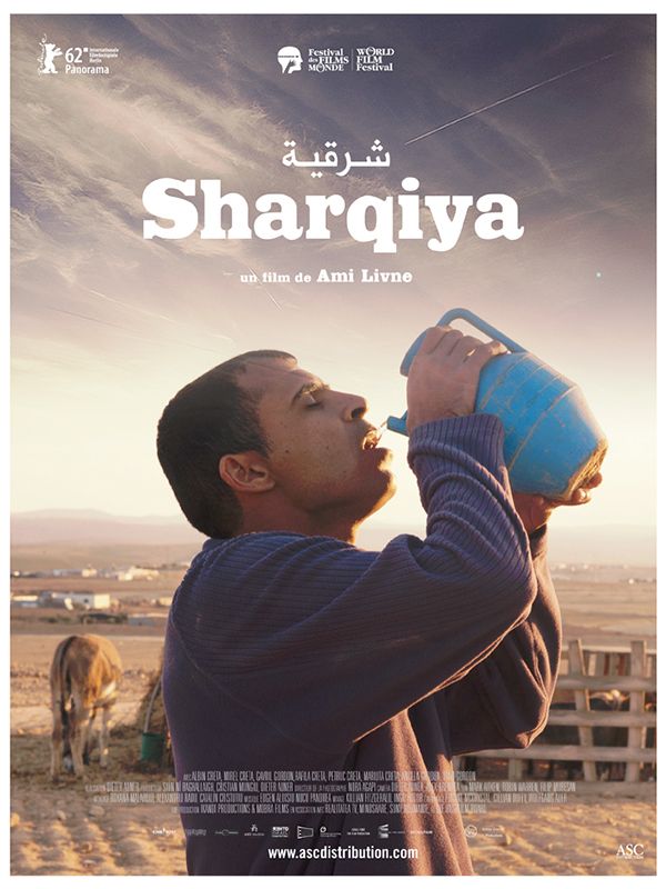 affiche du film Sharqiya