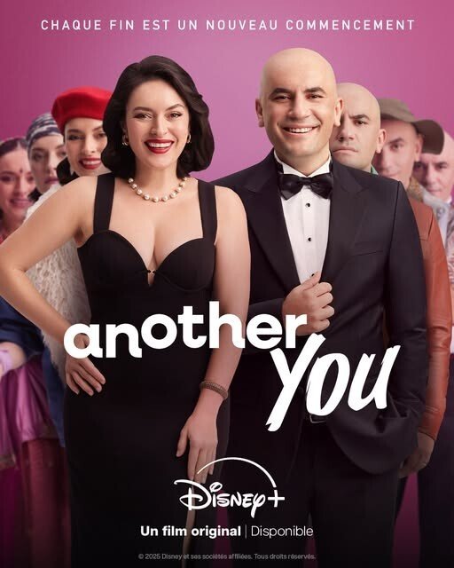 affiche du film Another You