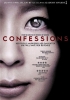 Confessions (Kokuhaku)