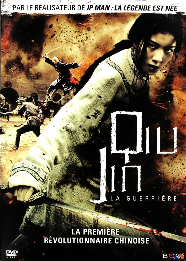 affiche du film Qiu Jin, la guerrière
