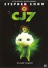 CJ7 (Cheung gong 7 hou)