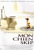 Mon chien Skip (My Dog Skip)