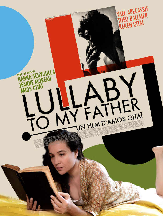 affiche du film Lullaby to My Father