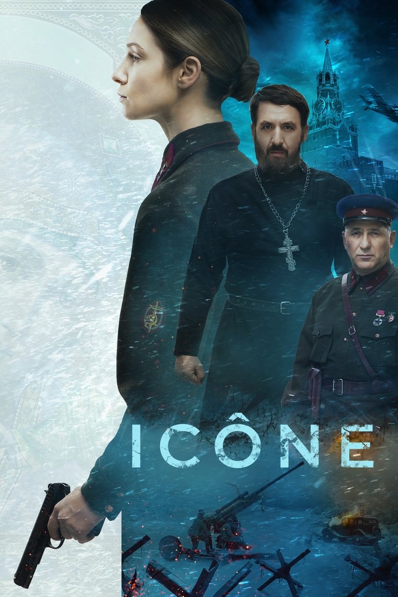 affiche du film Icône