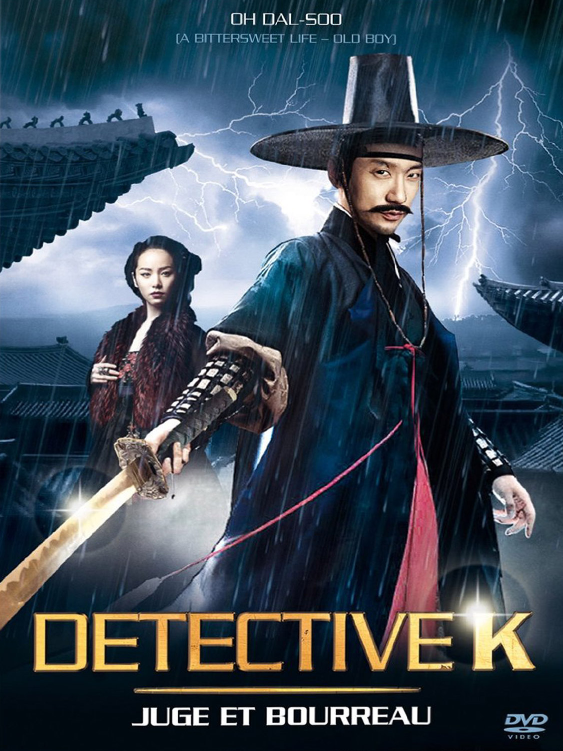 affiche du film Detective K