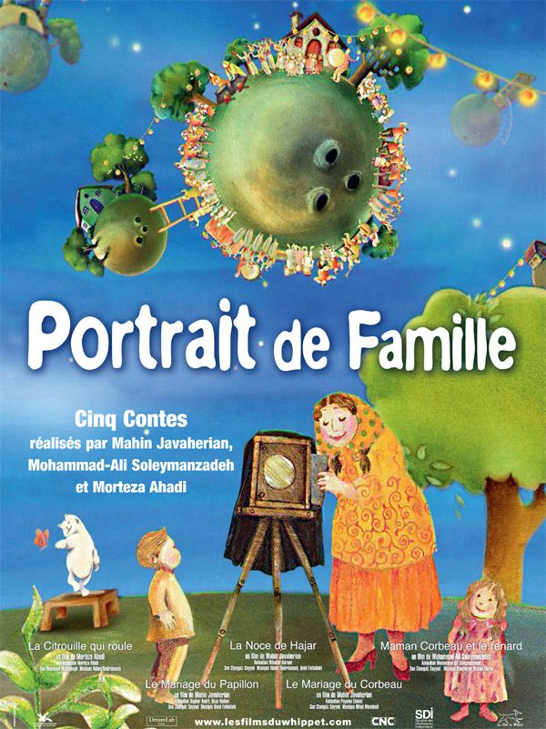 affiche du film Portrait de Famille