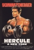 Hercule à New York (Hercules in New York)