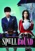 Spellbound (Ossakhan yeonae)