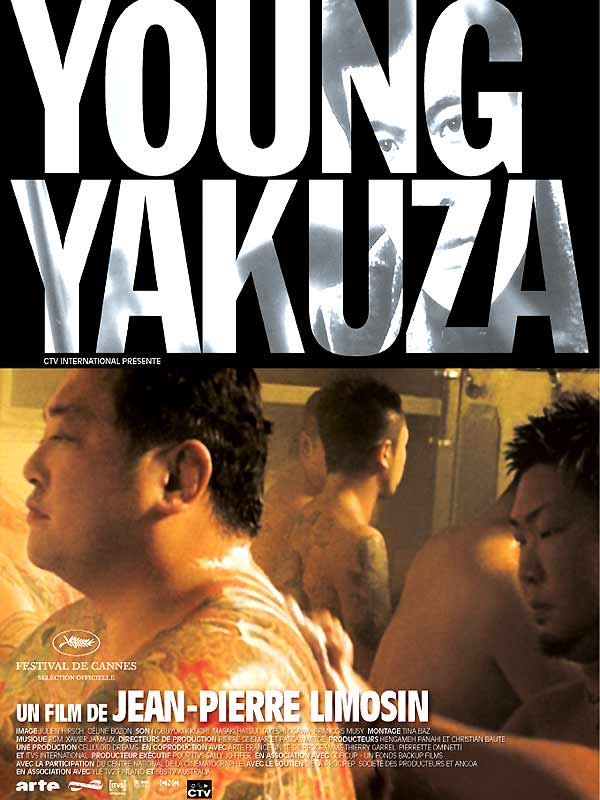 affiche du film Young Yakuza