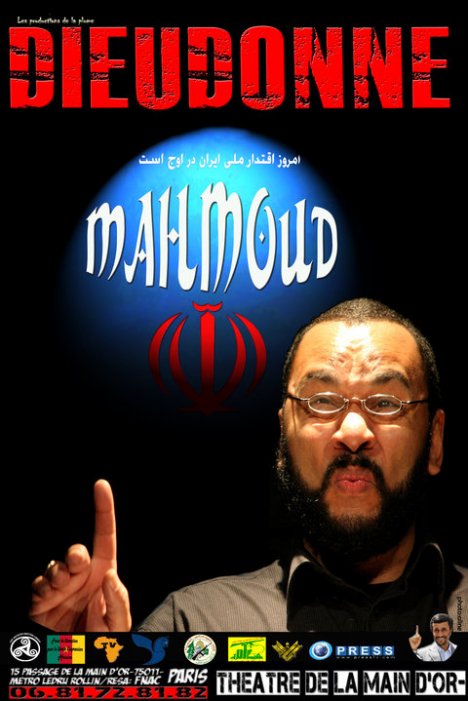 affiche du film Dieudonné: Mahmoud