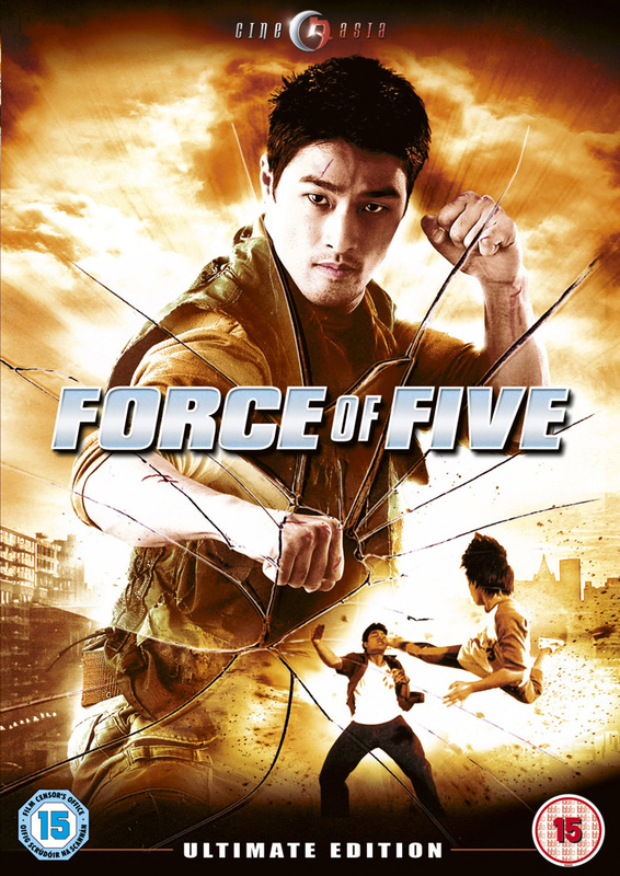 affiche du film Force of Five