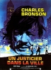 Un justicier dans la ville (Death Wish)