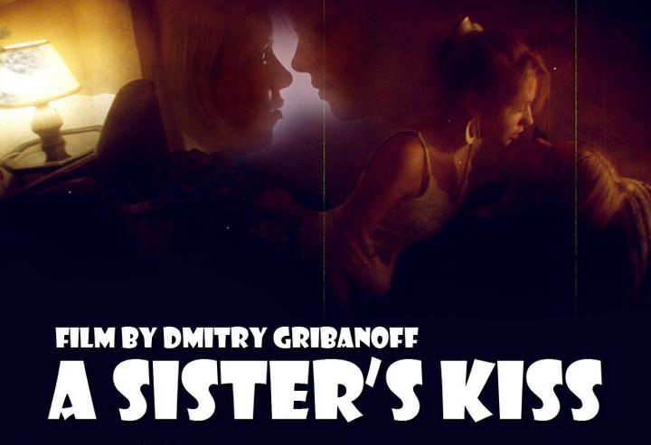 affiche du film A sister's kiss