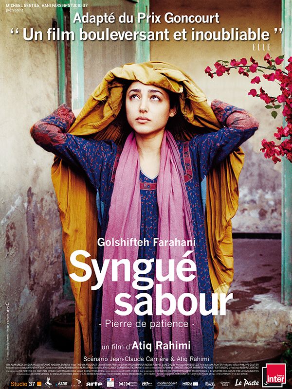 affiche du film Syngué Sabour : Pierre de patience