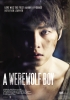 A Werewolf Boy (Neukdaesonyeon)