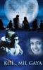 Koi... Mil Gaya