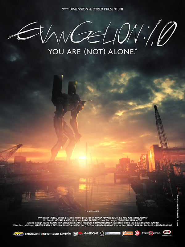 affiche du film Evangelion: 1.0 You Are (Not) Alone