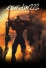 Evangelion: 2.0 You Can (Not) Advance (Evangelion Shin Gekijôban: Ha)
