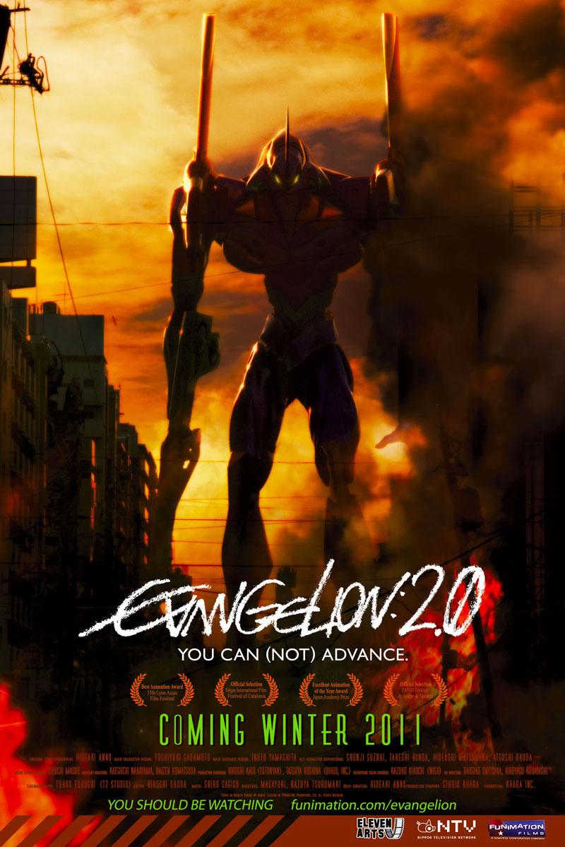 affiche du film Evangelion: 2.0 You Can (Not) Advance