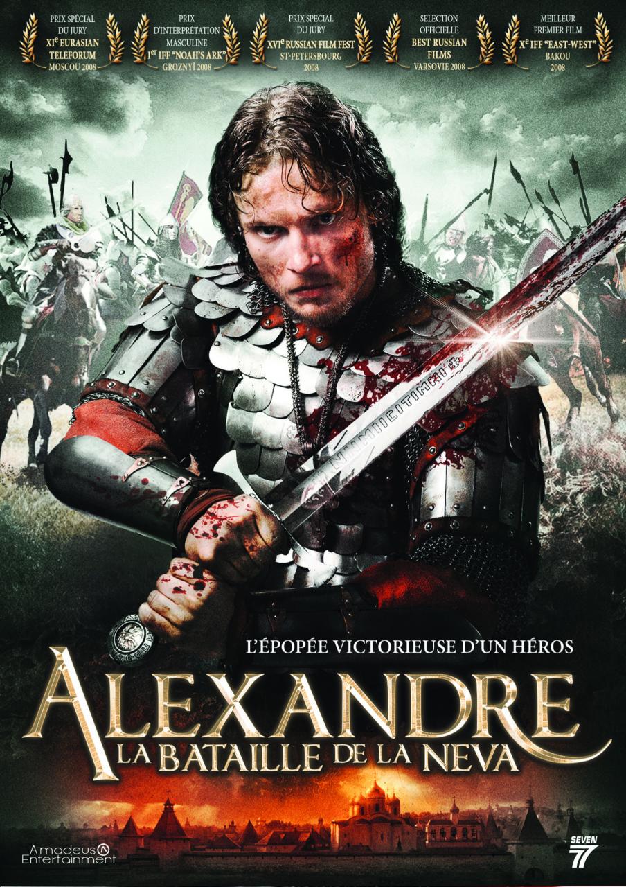 affiche du film Alexandre: La bataille de la Neva