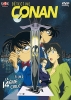 Détective Conan: La Quatorzième cible (Meitantei Conan: Jûyonbanme no Target)