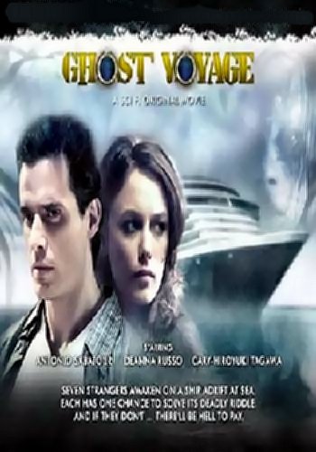 affiche du film Ghost Voyage