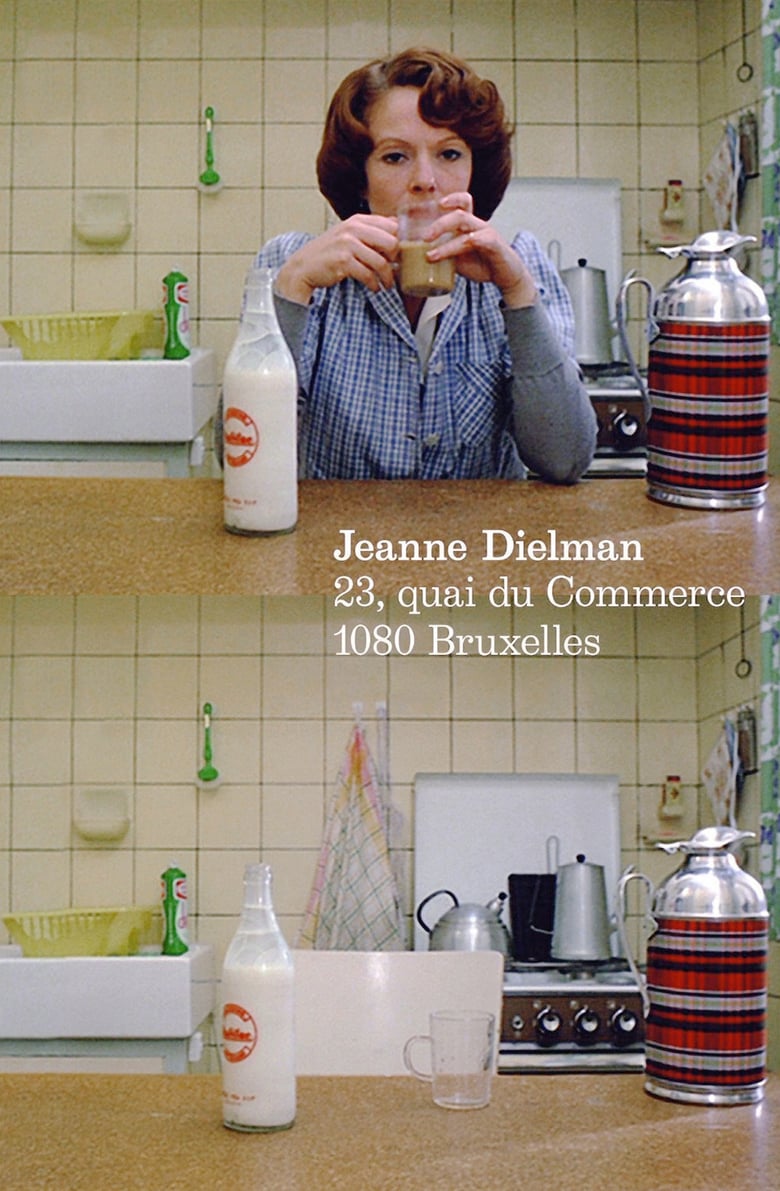 affiche du film Jeanne Dielman, 23, quai du Commerce, 1080 Bruxelles