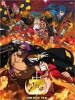 One Piece: Z (One Piece Film: Z)