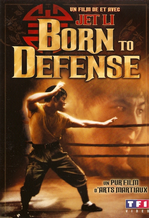 affiche du film Born to Defense