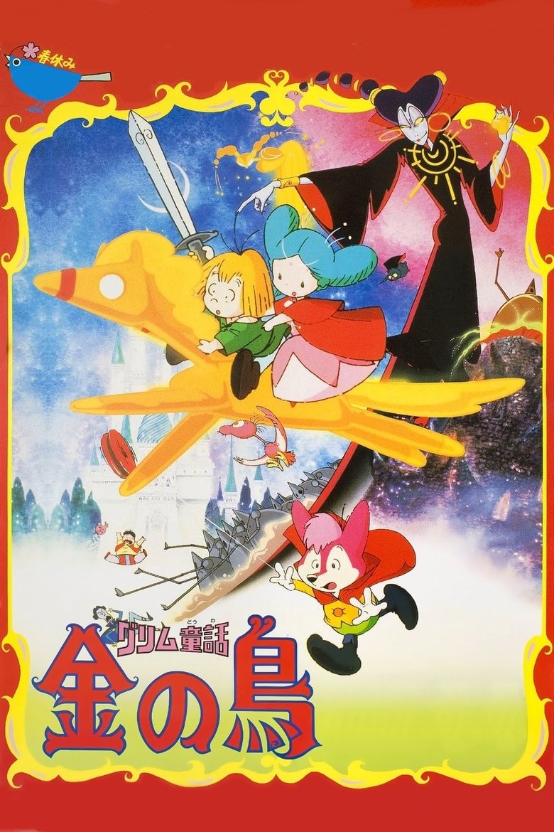 affiche du film The Golden Bird