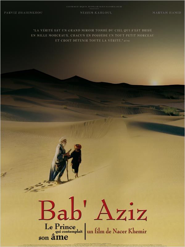 affiche du film Bab'Aziz, le prince qui contemplait son âme