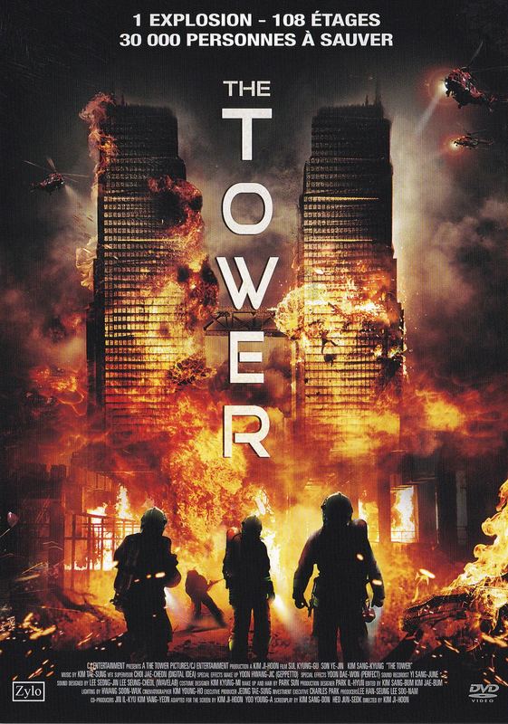 affiche du film The Tower