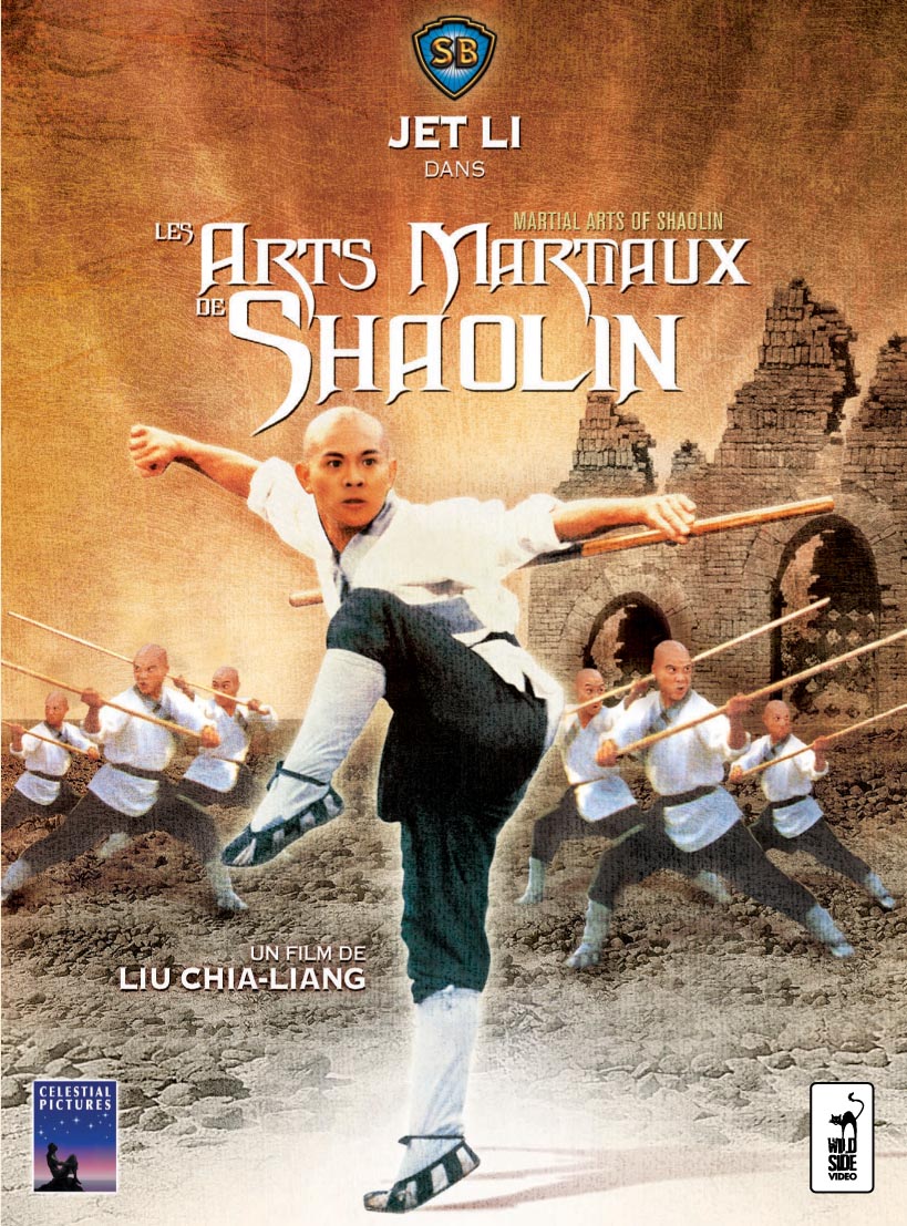 affiche du film Les arts martiaux de Shaolin