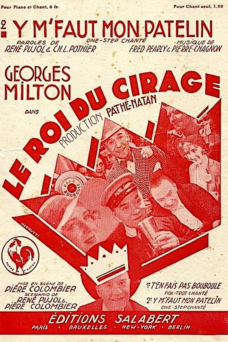 affiche du film Le roi du cirage