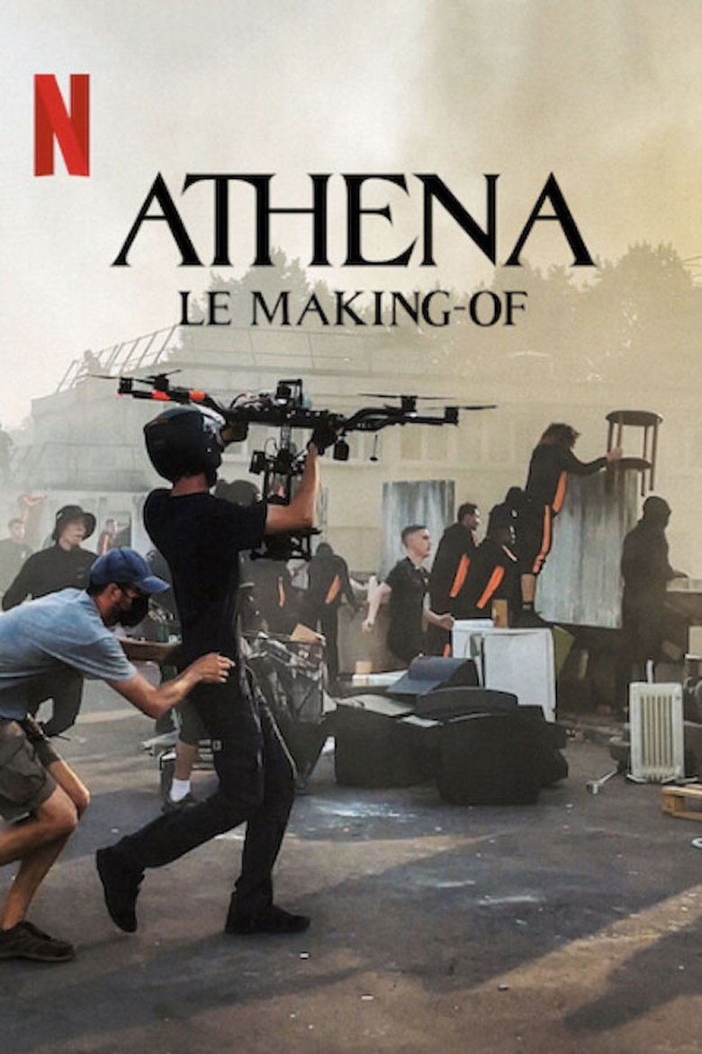 affiche du film Athena : Le making of