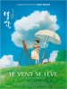 Le vent se lève (Kaze Tachinu)