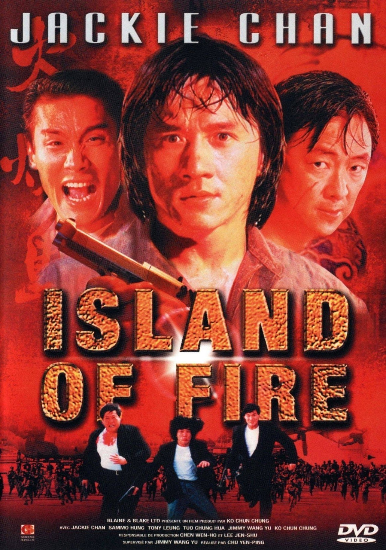 affiche du film Island of Fire