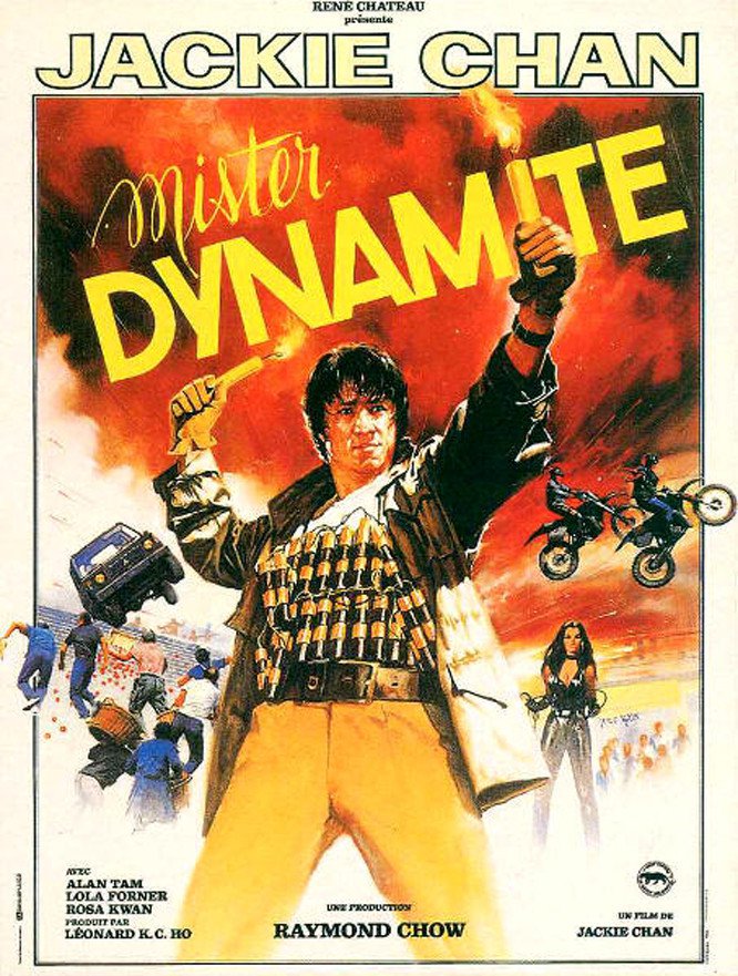 affiche du film Mister Dynamite