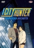City Hunter: Services Secrets (City Hunter: The Secret Service)