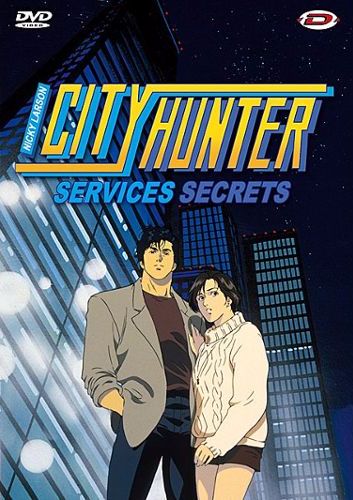 affiche du film City Hunter: Services Secrets