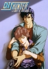 City Hunter : Flash spécial !? La Mort de Ryô Saeba (City Hunter: Kinkyû Namachûkei!? Kyôakuhan Saeba Ryô no Saigo)